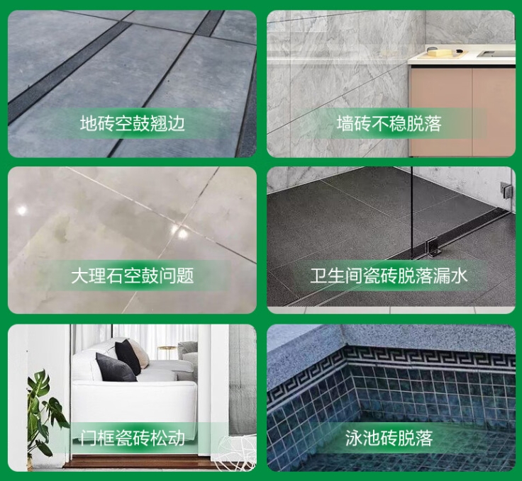 固镇瓷砖空鼓维修公司分享下旧房翻新时，原瓷砖基层处理不到位可能会导致的问题